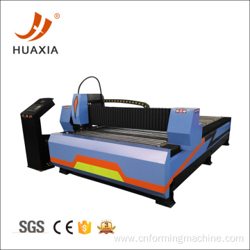 1325 CNC Plasma Cutting Machine